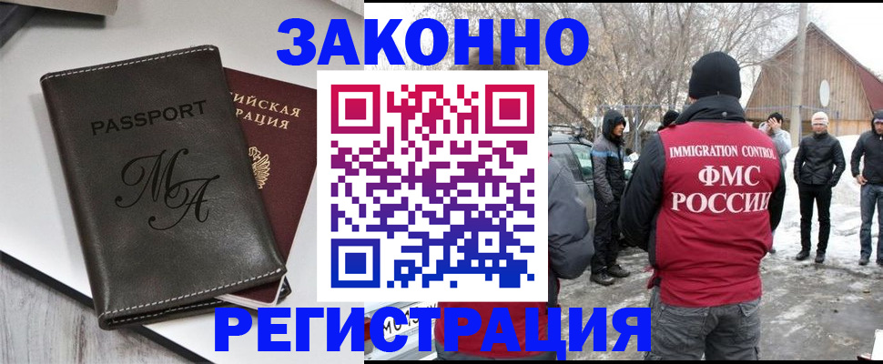 форма 3 в Дегтярске